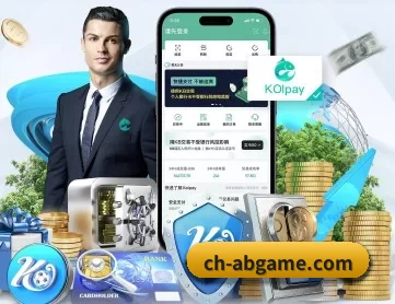 AB娱乐 APP